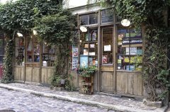 Paris-2017_19.jpg